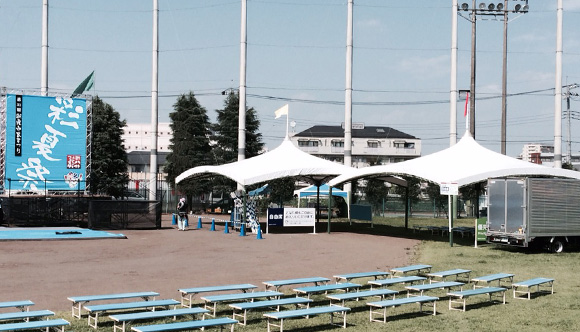 イベント開催の運営及び設営・撤去